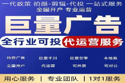 百度优化推广助力企业品牌提升